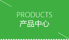 马鞍山市商用包子机哪个好